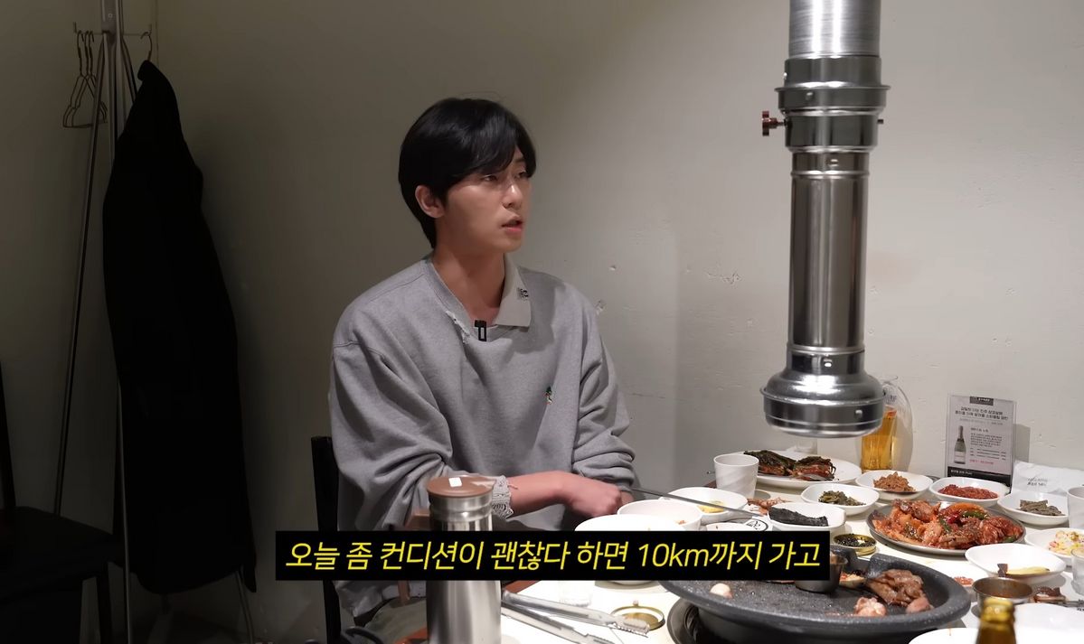 유튜브 <성시경>