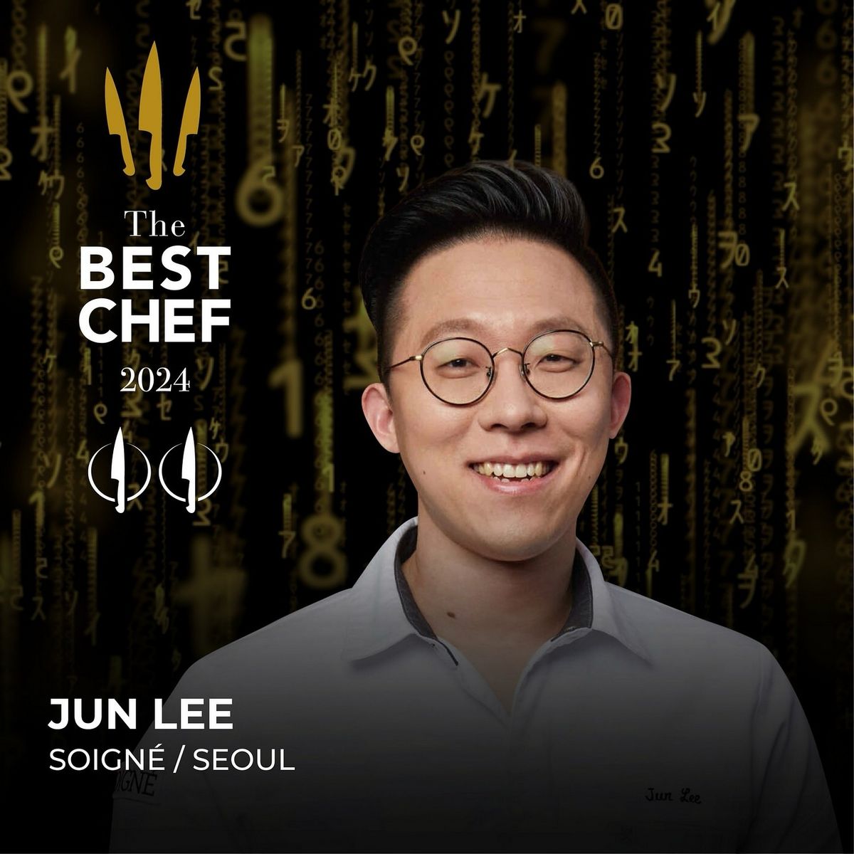 흑백요리사 2 백수저 | 인스타그램 @soignejunlee