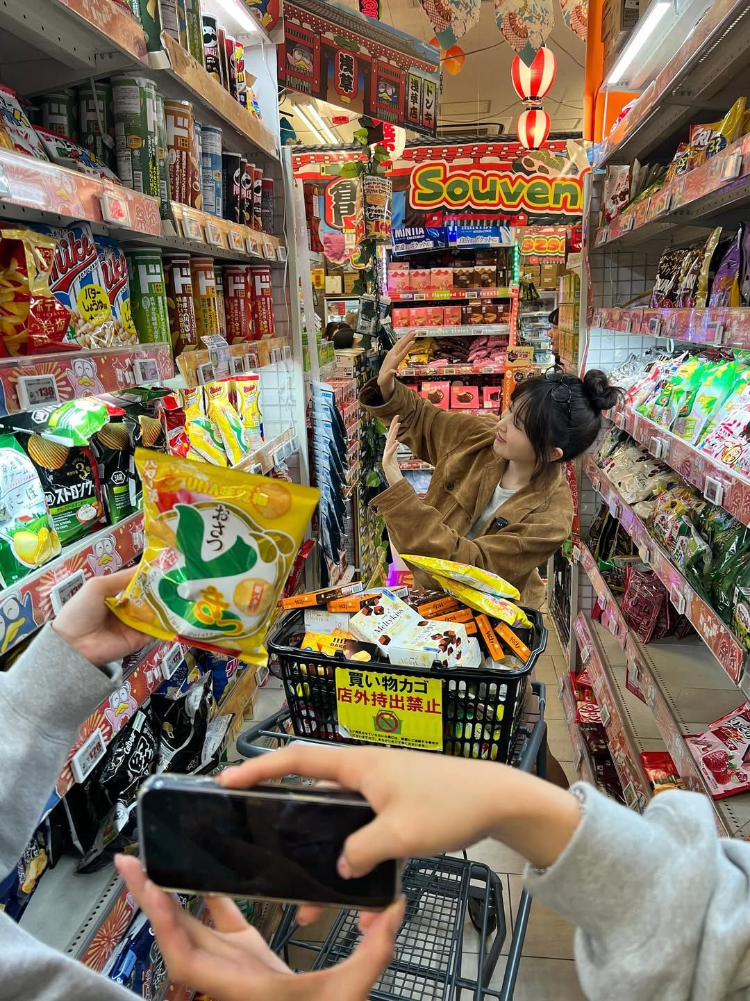 레드벨벳 슬기 예절샷, 인증샷 | 인스타그램 @hi_sseulgi