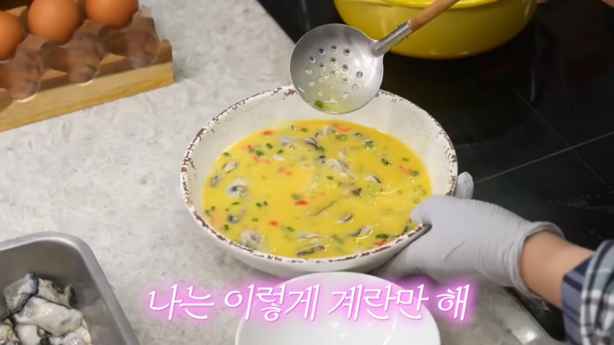 최화정 굴 요리 레시피 | 출처 유튜브 <안녕하세요 최화정이에요>