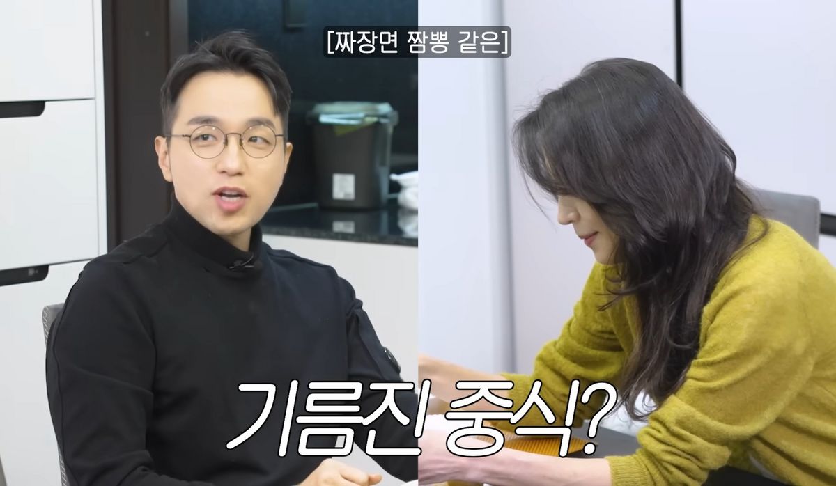 유튜브 <고은언니 한고은>