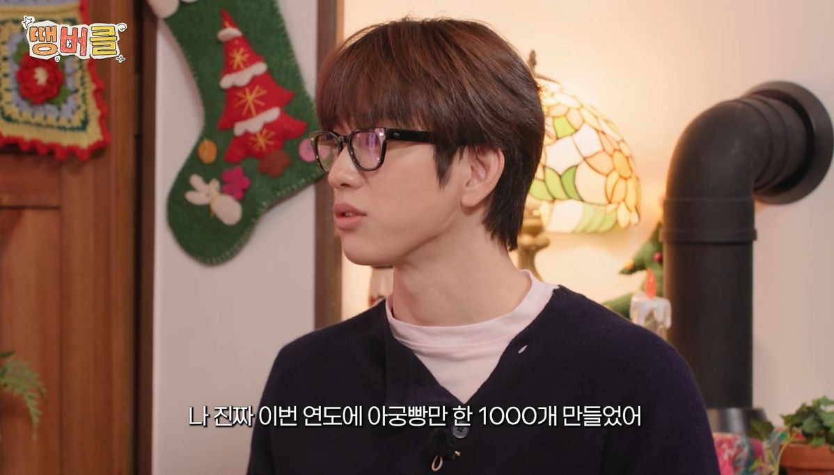 유튜브 <TEO 테오>