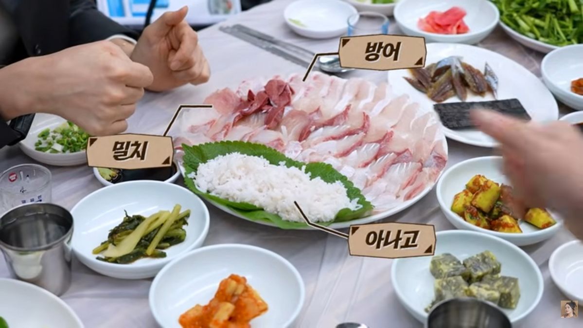 용광횟집 | 유튜브 <자유부인 한가인>