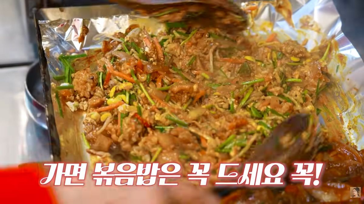 성일집 | 유튜브 <자유부인 한가인>