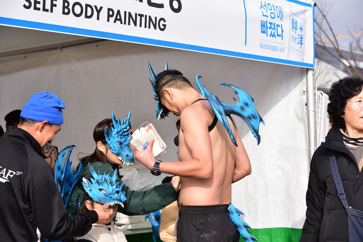 선양 맨몸마라톤 | 출처 www.djmmrun.co.kr