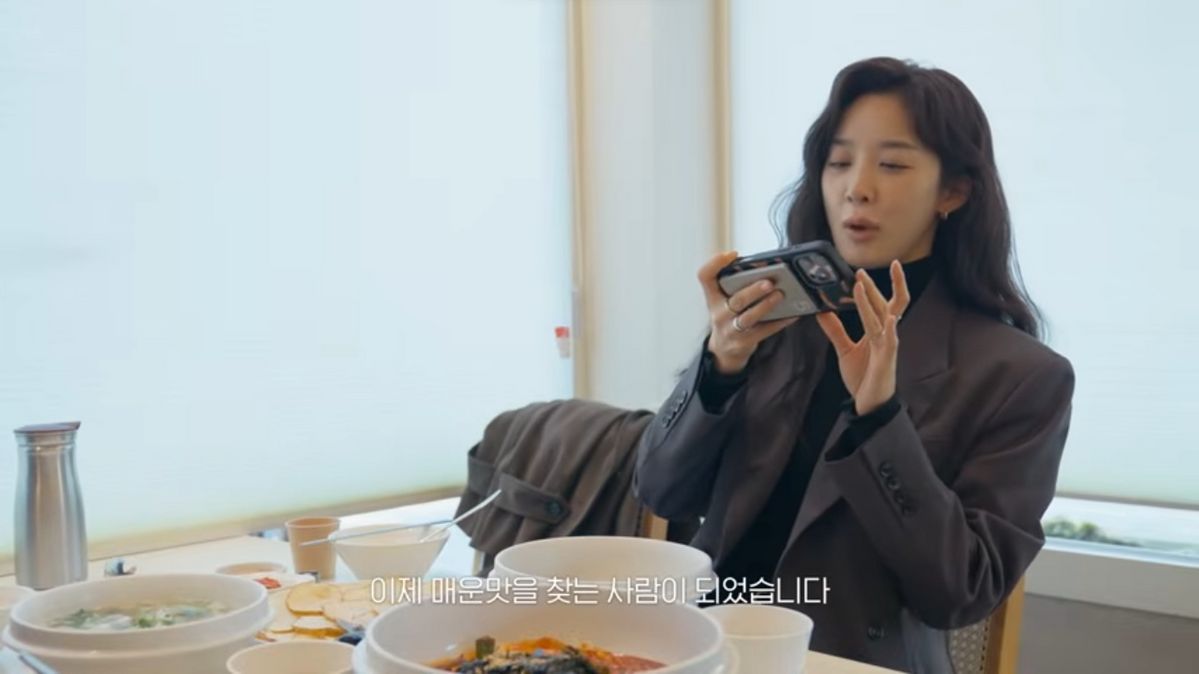 경주 맛집 신라제면 | 출처 유튜브 <MOCA 이청아>