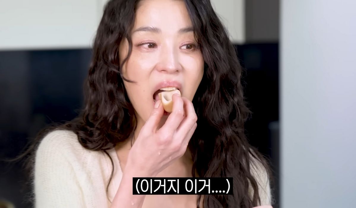 유튜브 <고은언니 한고은>