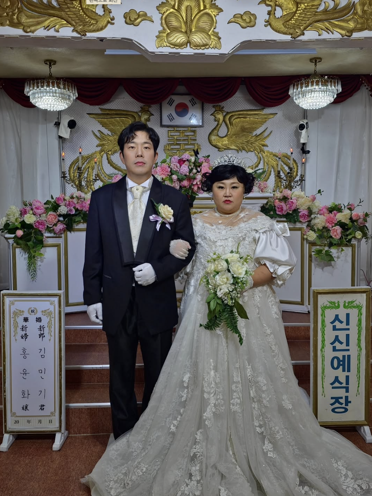 인스타그램 @yunhwahong