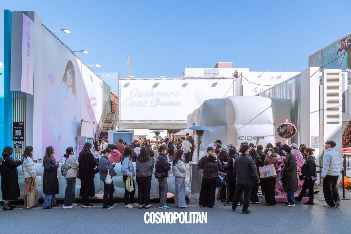 코스모 트레일러 X 아이더_SS33