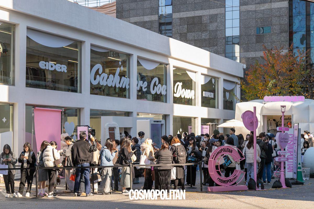 코스모 트레일러 X 아이더_쎈느