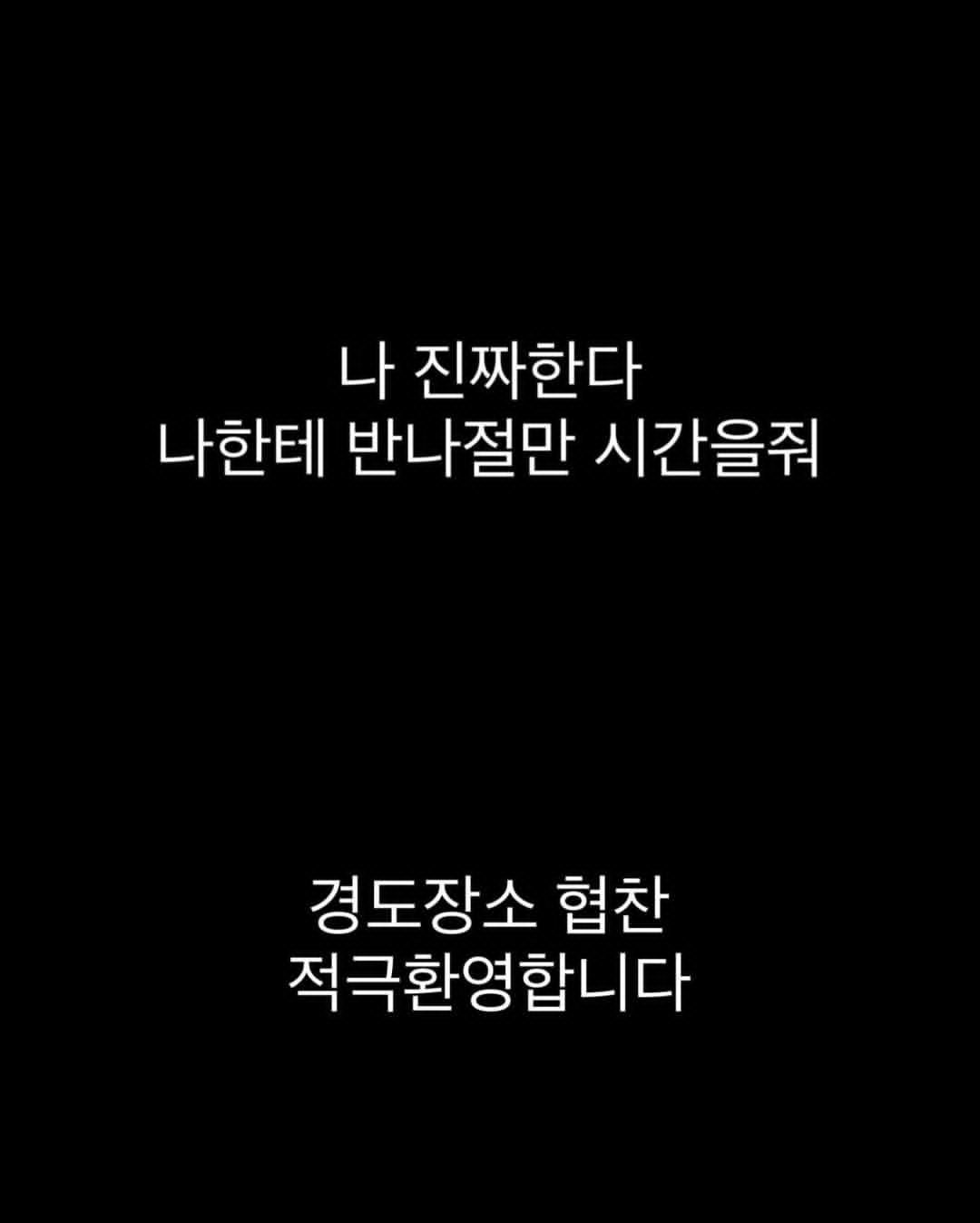 인스타그램 @youngji_02