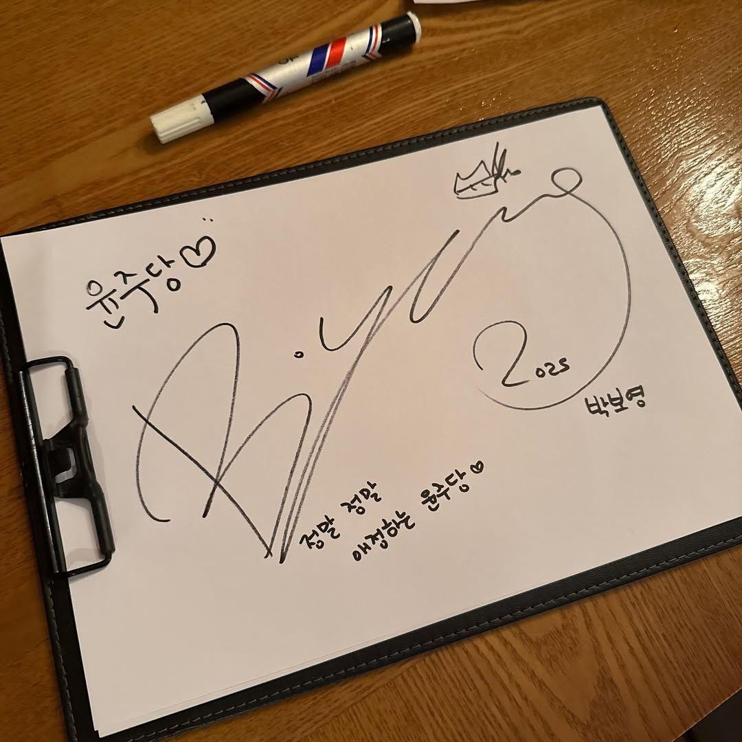 인스타그램 @yunjudang