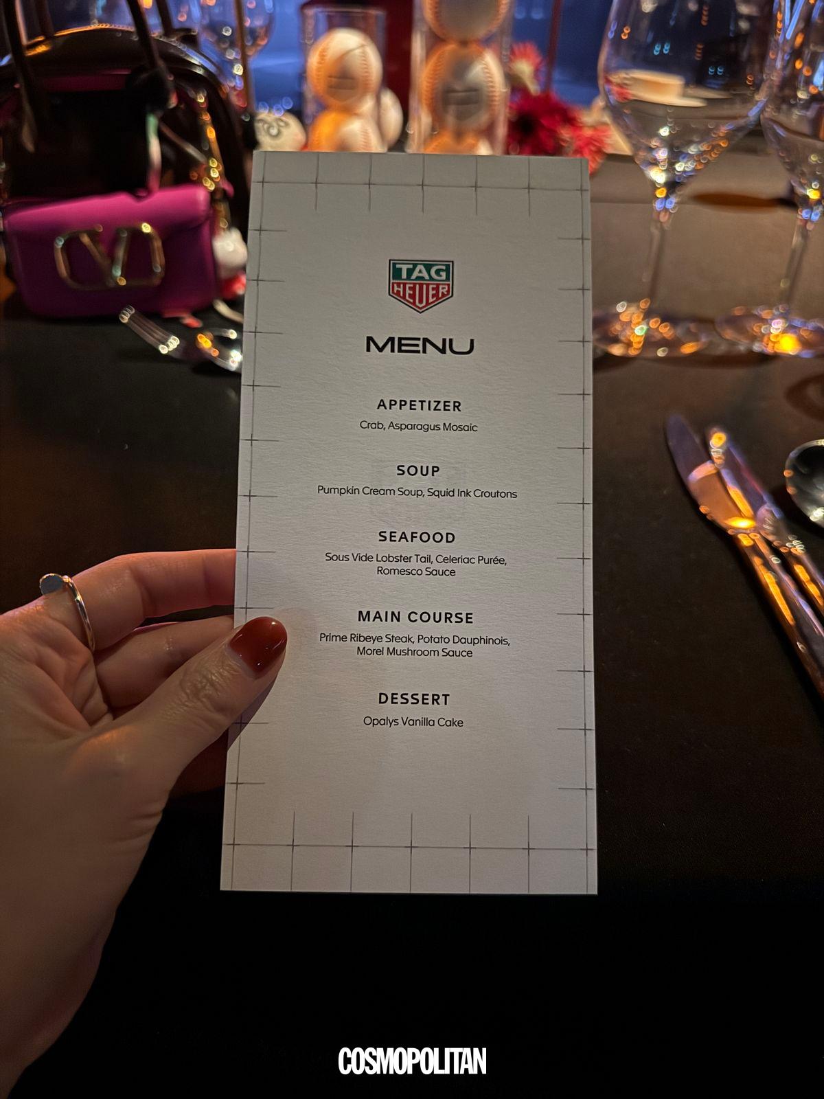 태그호이어 디너 파티 현장