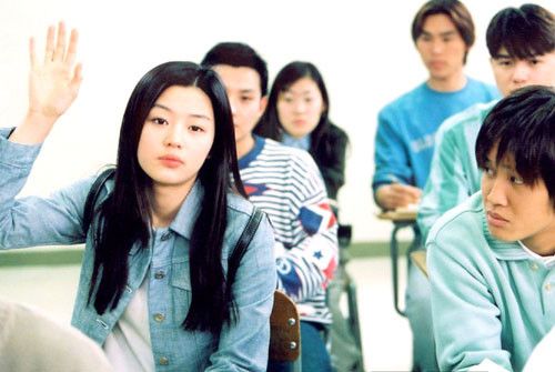 ‘엽기적인 그녀’ 스틸컷. 네이버 영화 ‘엽기적인 그녀’(2001)