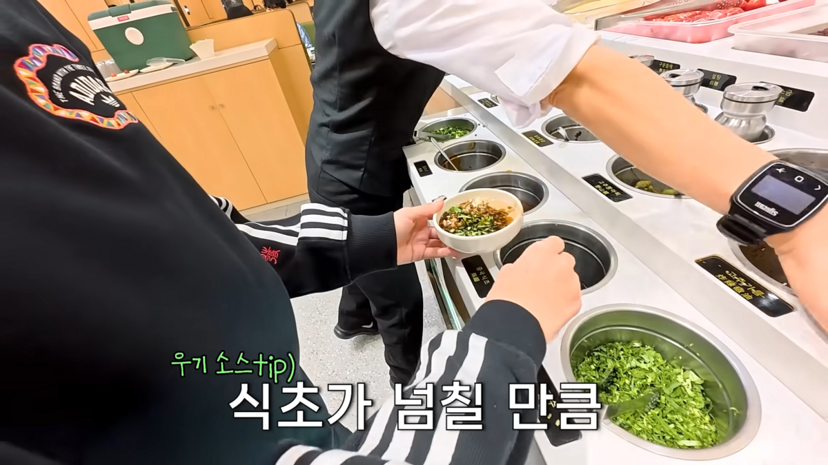 아이들 우기의 훠궈 소스 레시피. 유튜브 ‘미연zip MIYEON’ 