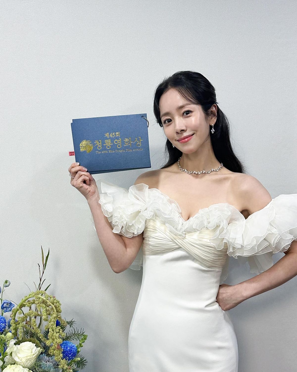 한지민 다이어트 관리 | 인스타그램 @roma.emo