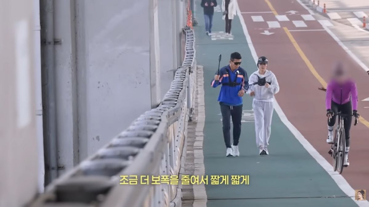 한가인, 션 러닝 | 유튜브 <자유부인 한가인>