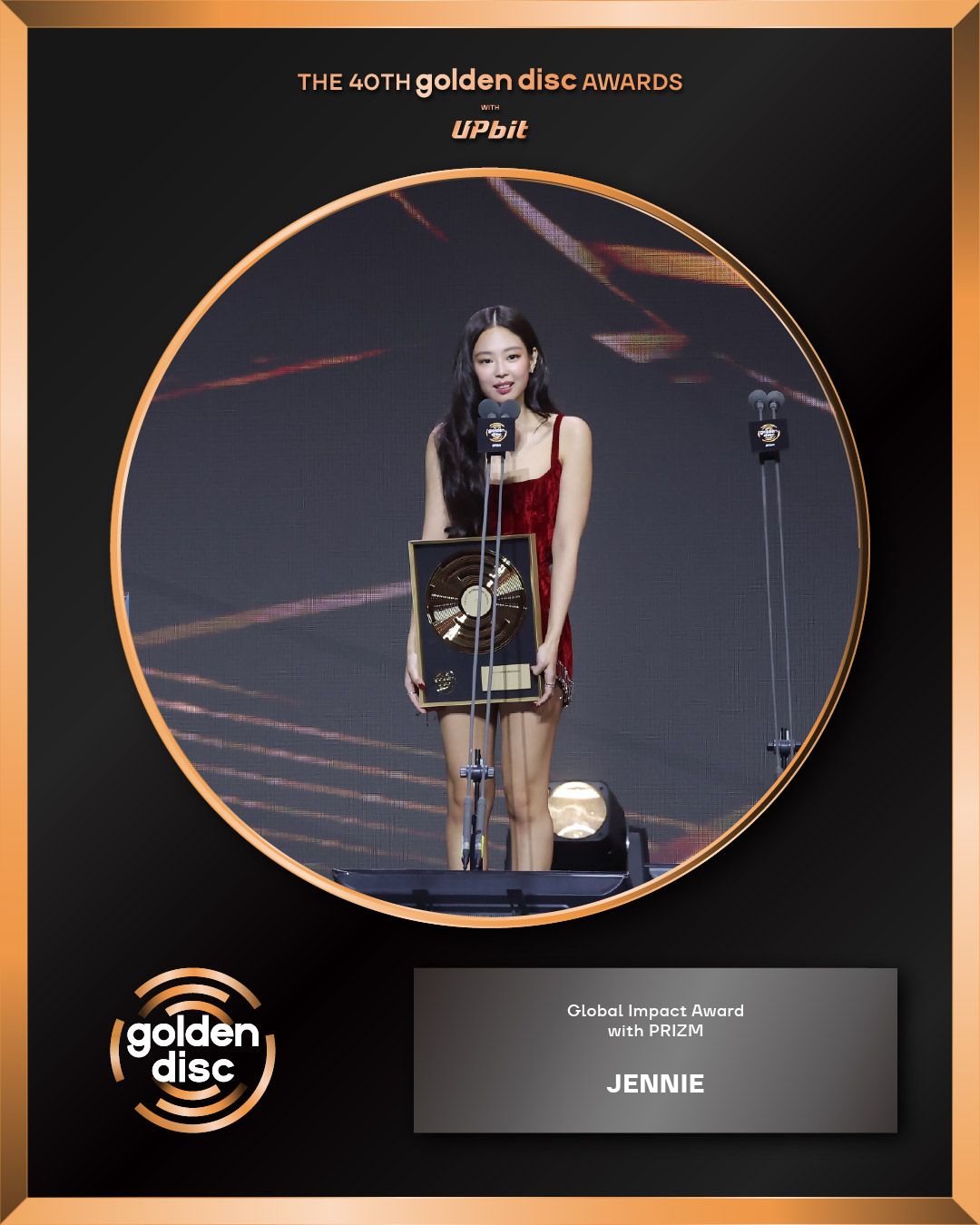 골든디스크 수상자 (출처 : 인스타그램 @golden_disc)