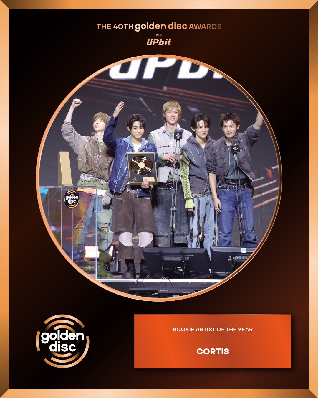 골든디스크 수상자 (출처 : 인스타그램 @golden_disc)