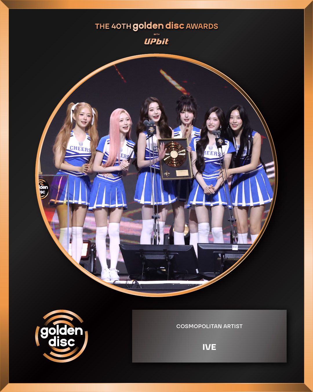 골든디스크 수상자 (출처 : 인스타그램 @golden_disc)