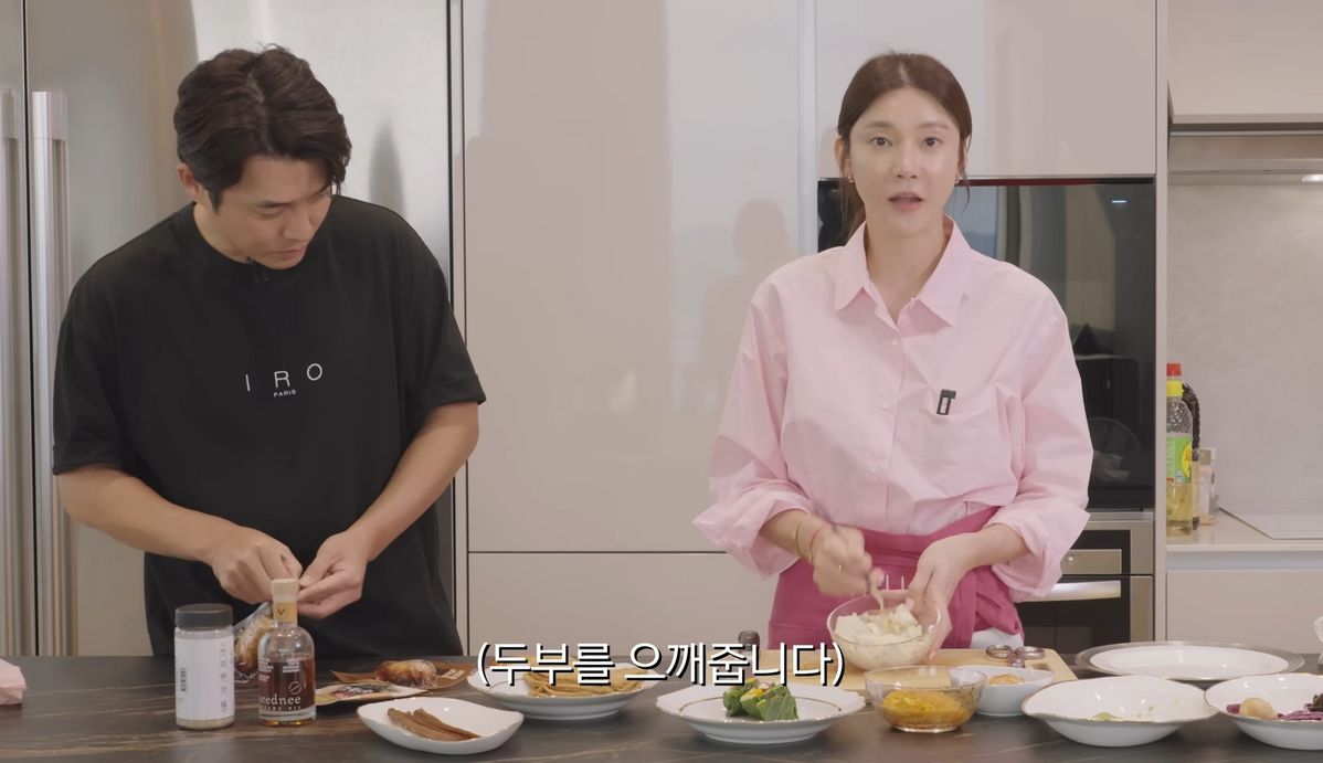 유튜브 <차예련 chayeryun>