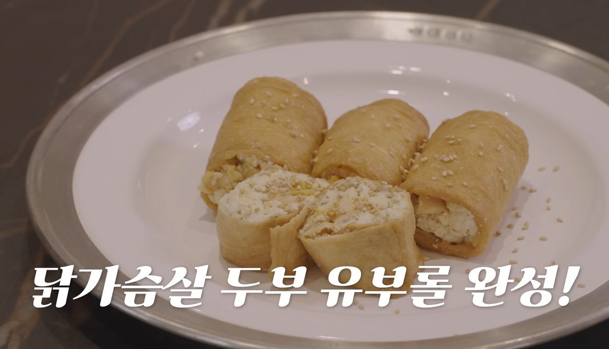 유튜브 <차예련 chayeryun>