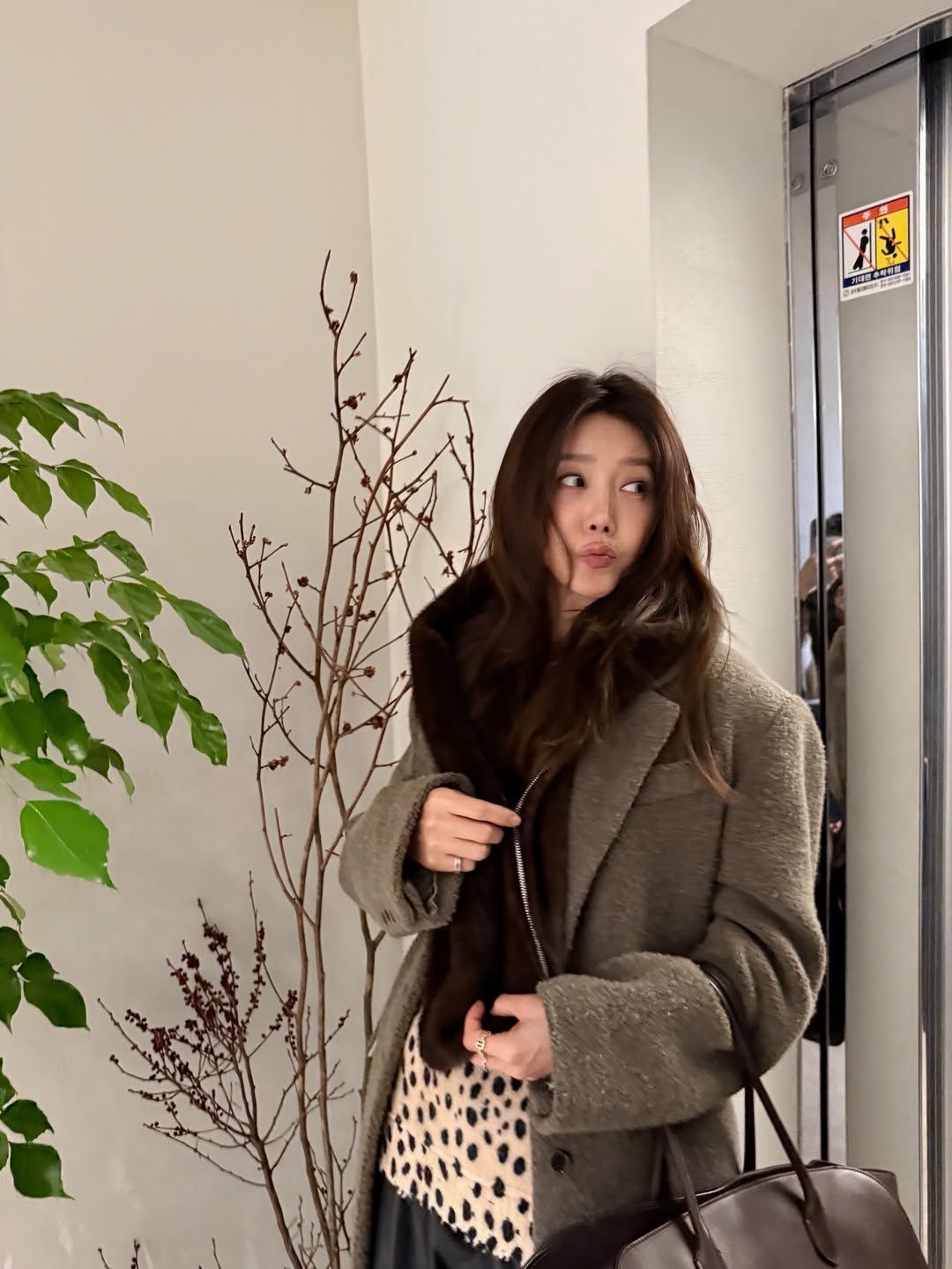 채정안 오피스 룩 | 인스타그램 @chae_jungan