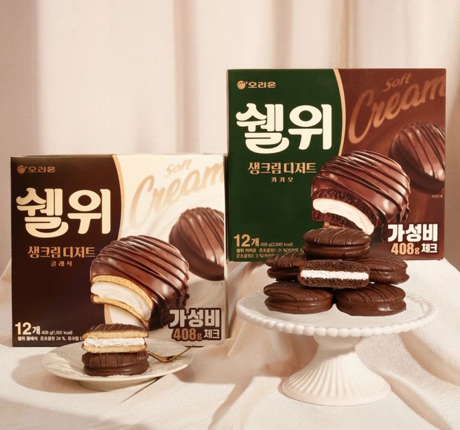 오리온 쉘위. 오리온 제공