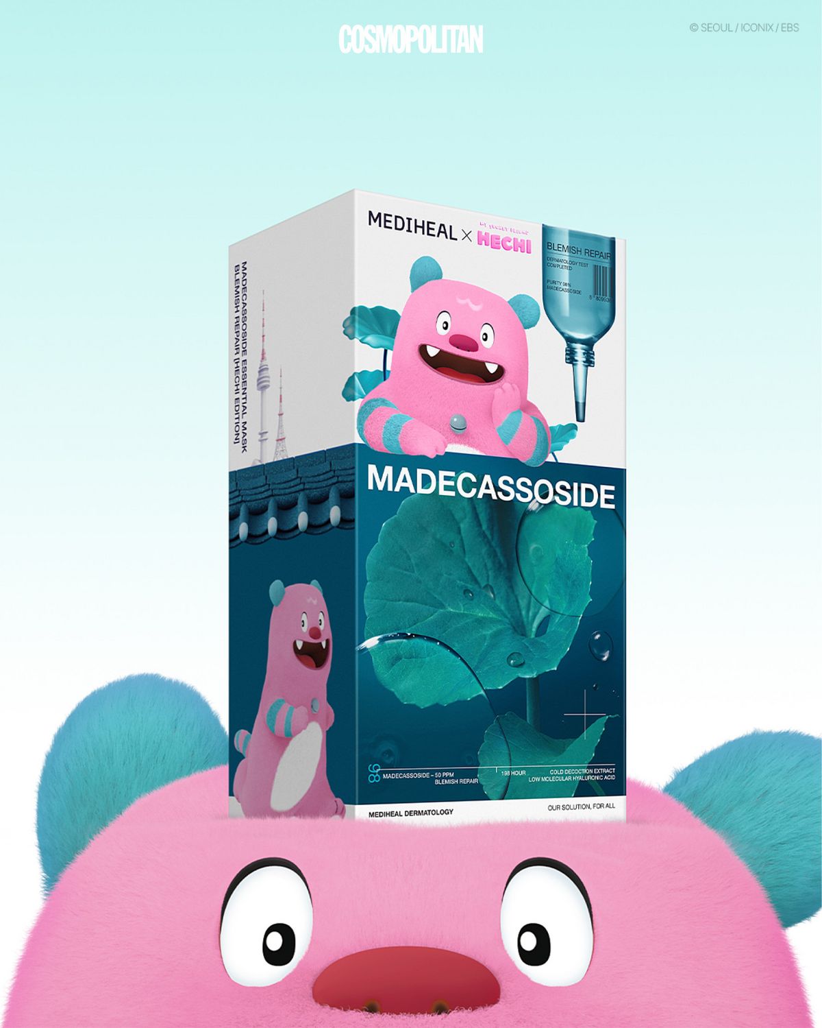 마데카소사이드 에센셜 마스크 흔적 리페어 해치 에디션 20매 2만원대 기존 마데카소사이드 에센셜 마스크팩을 새롭게 디자인한 제품. 서울시 ‘해치’가 마스크 볼에 귀엽게 디자인된 것이 특징이다.