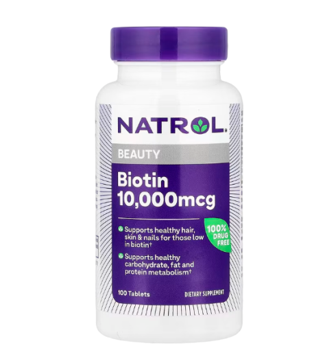 비오틴, 100정