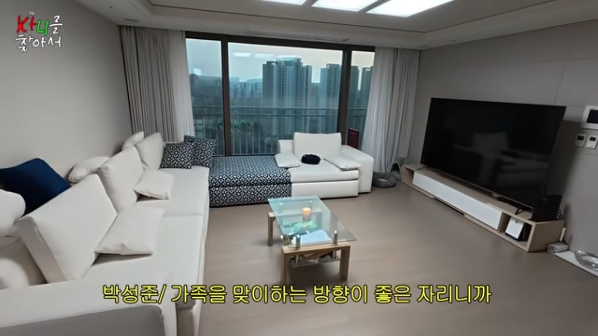 카니 인테리어 | 출처 유튜브 <카니를 찾아서>