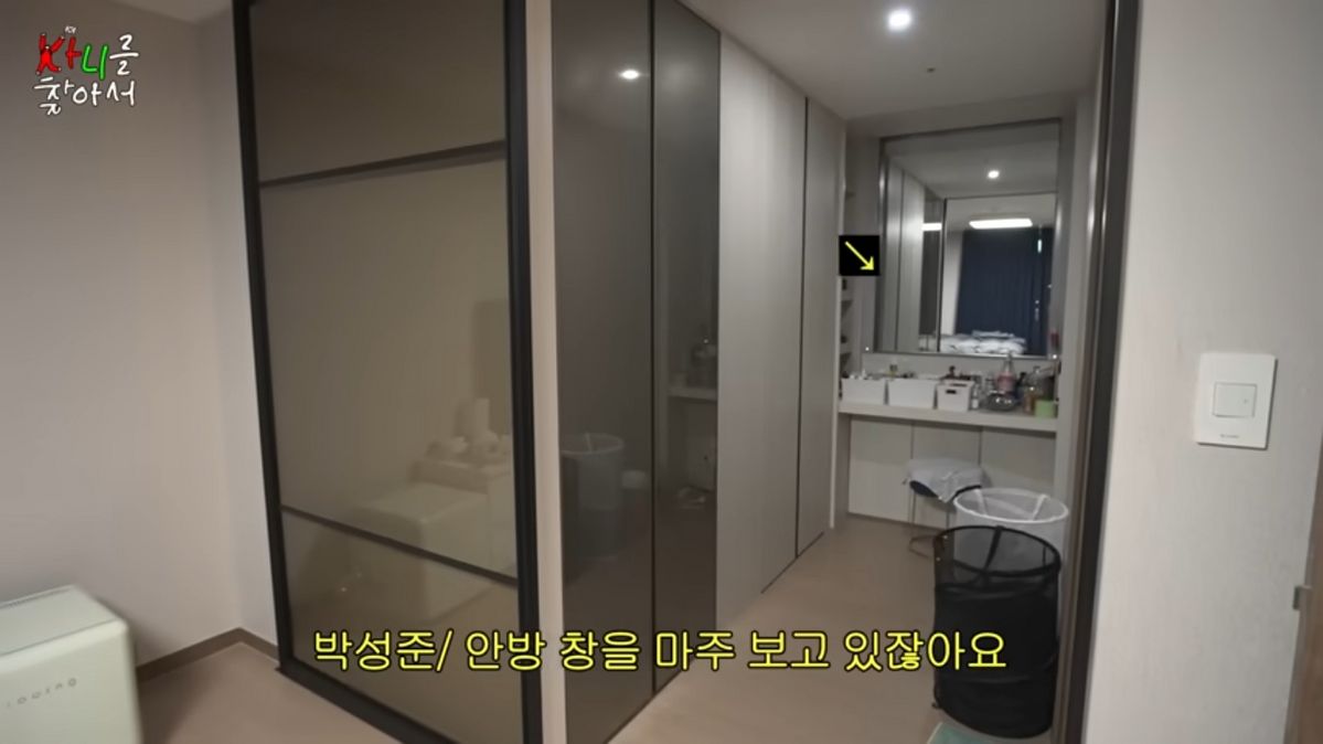 카니 인테리어 | 출처 유튜브 <카니를 찾아서>