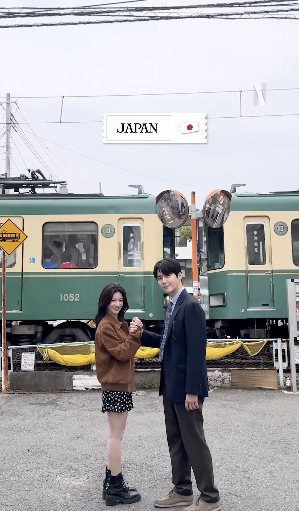 인스타그램 @netflixkr