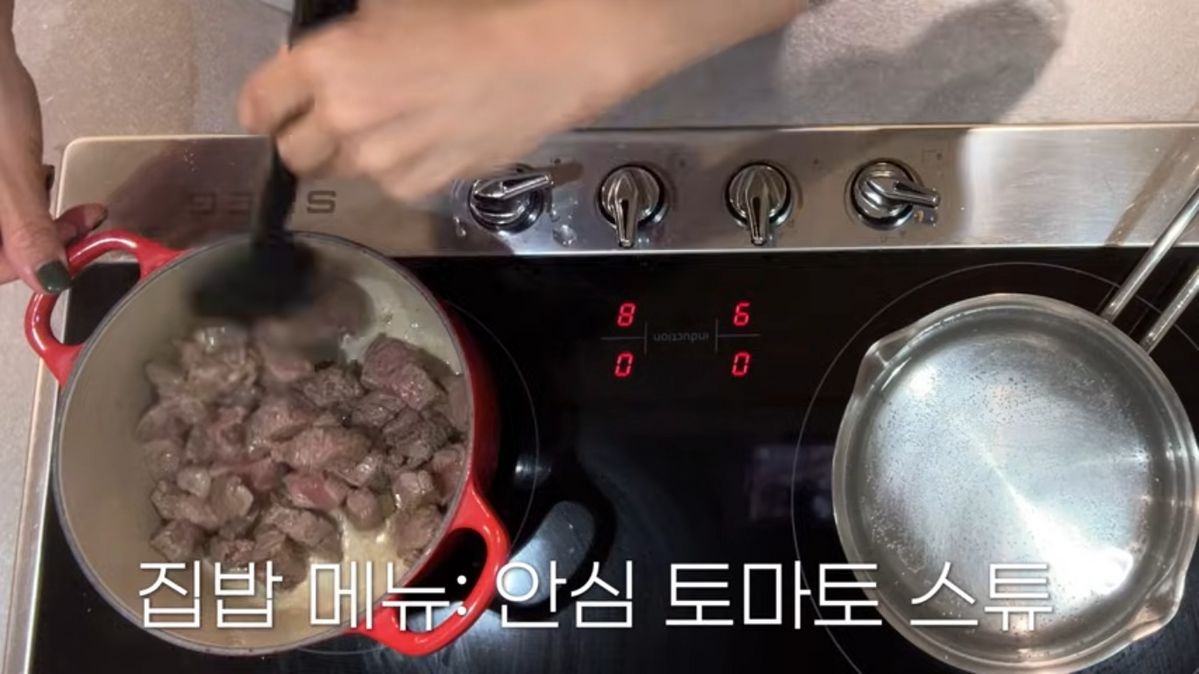 윤승아 다이어트 식단 | 출처 유튜브 <승아로운>