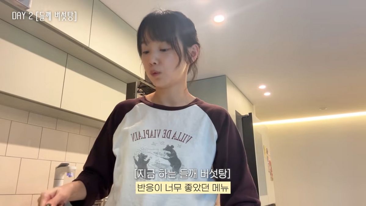 윤승아 다이어트 식단 | 출처 유튜브 <승아로운>