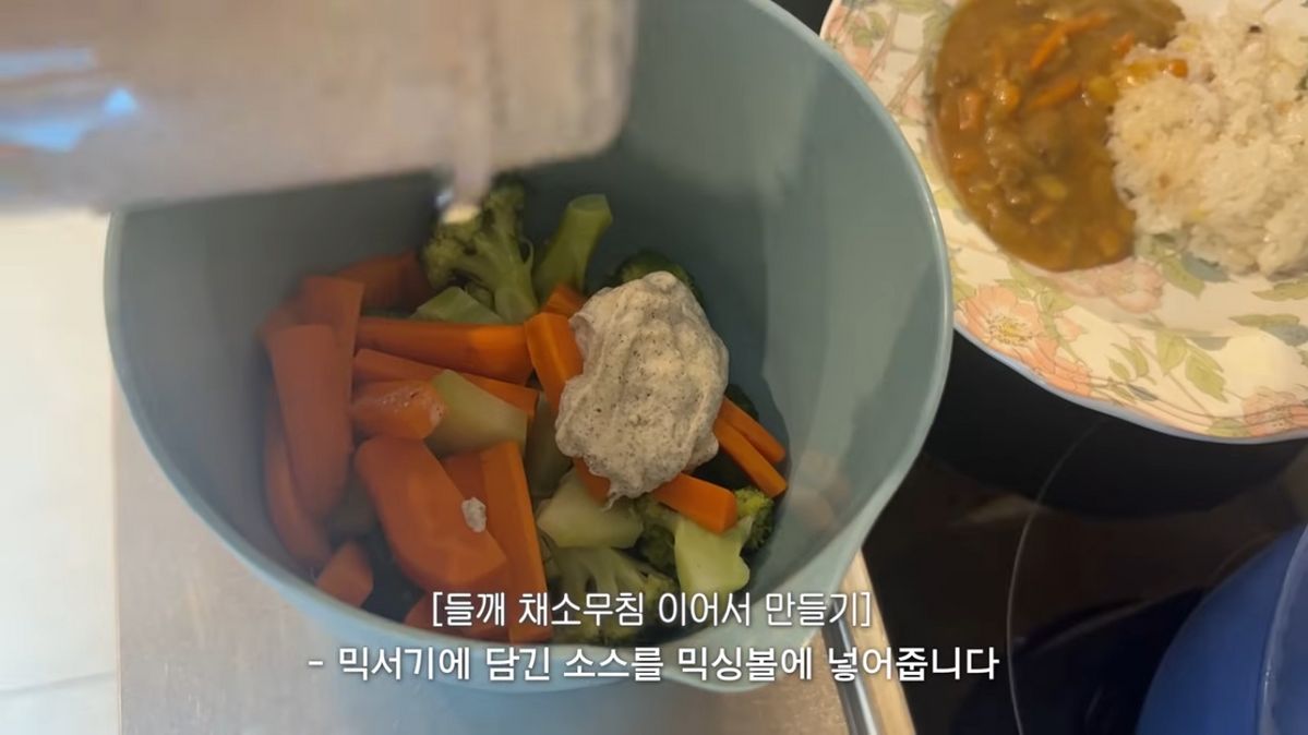 윤승아 다이어트 식단 | 출처 유튜브 <승아로운>