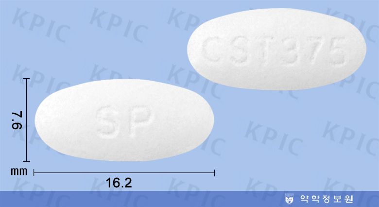 대표적인 항생제 페니실린계 아목시실린수화물. 약학정보원 홈페이지