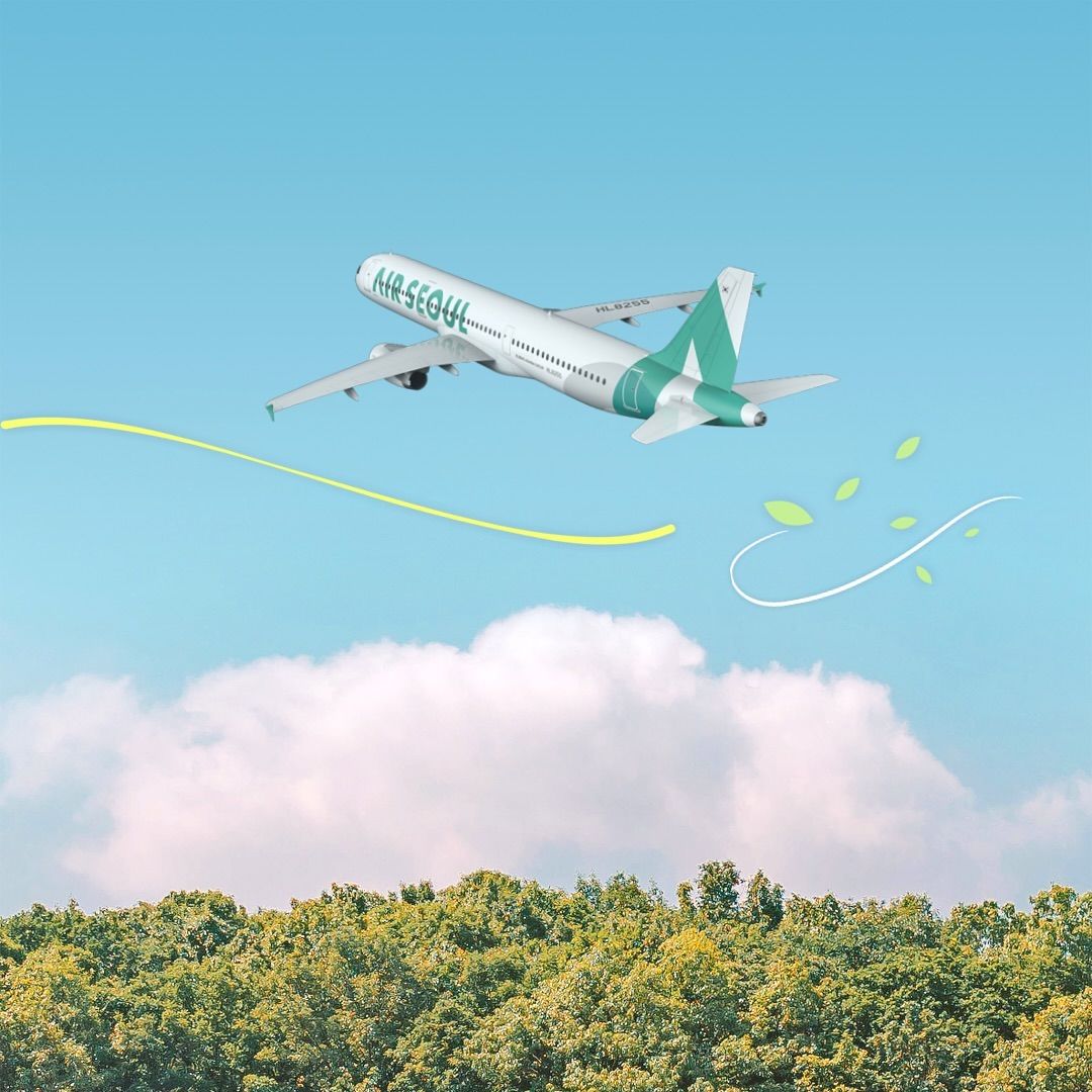 동남아와 괌 노선 특가 항공권을 만날 수 있는 에어서울 이벤트. 인스타그램 @airseoul_official