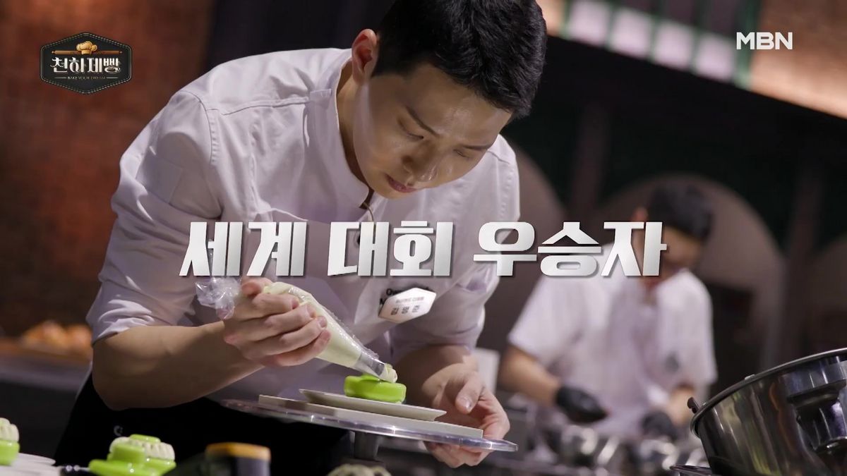 천하제빵에 참여한 김명준 셰프. 사진 잼잇 Jam-Eat 유튜브