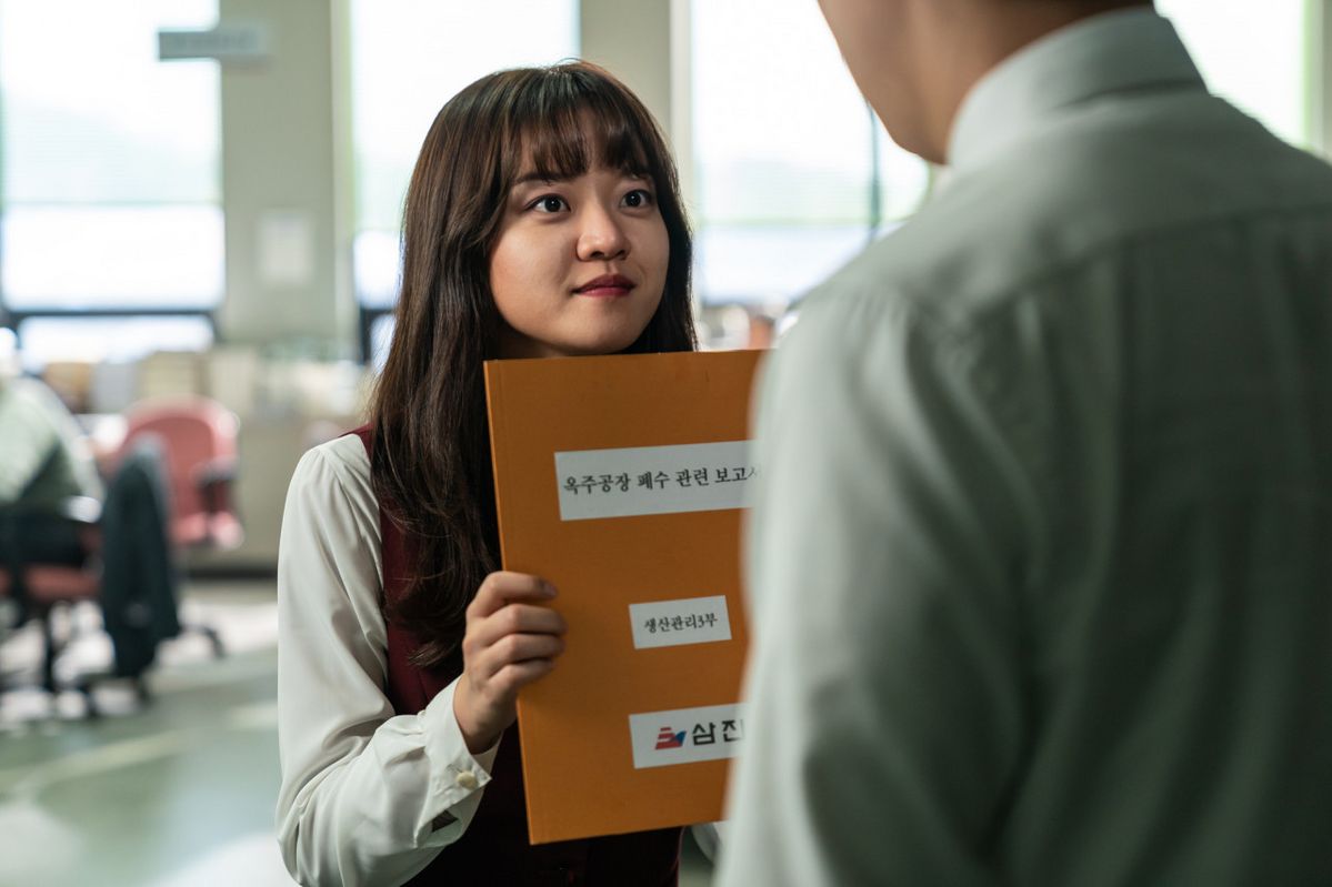 ‘삼진그룹 영어토익반’ 스틸컷. 네이버 영화 ‘삼진그룹 영어토익반’(2020)