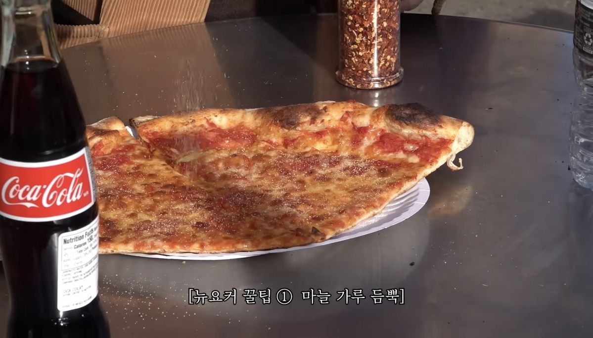 유튜브 <추성훈 ChooSungHoon>