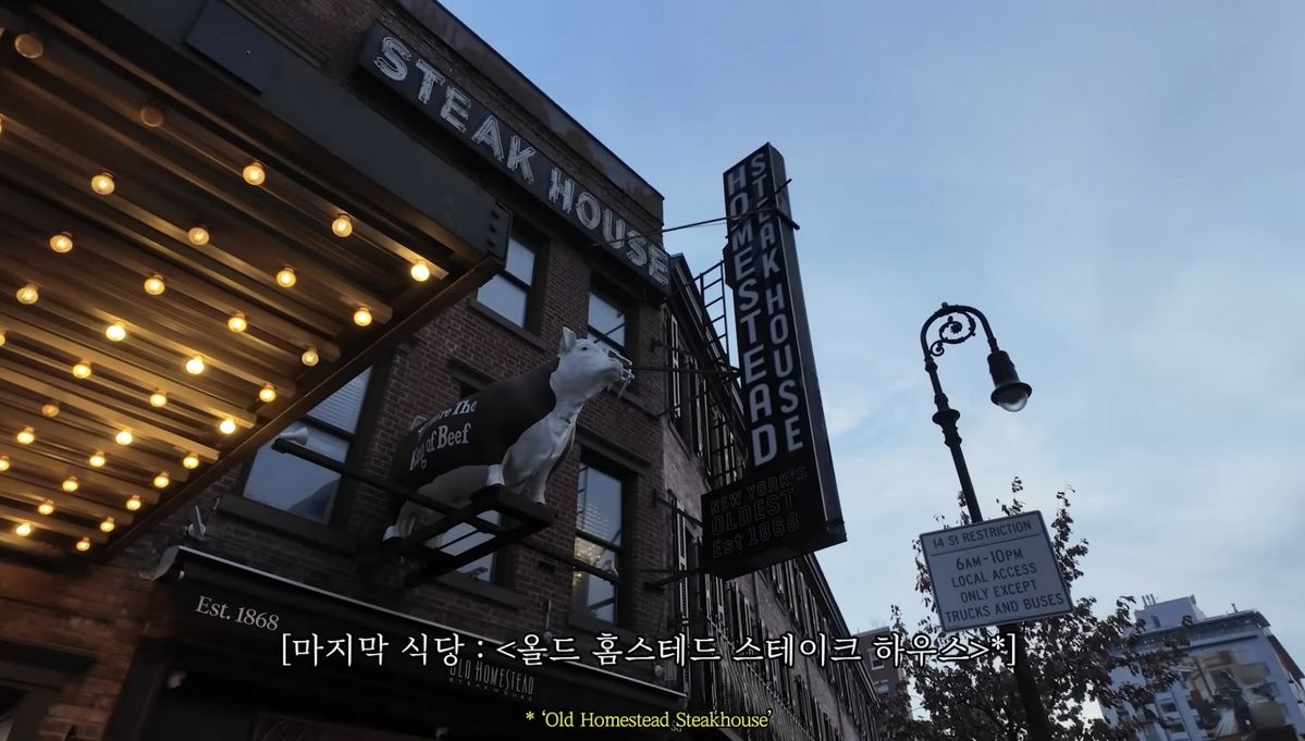 유튜브 <추성훈 ChooSungHoon>