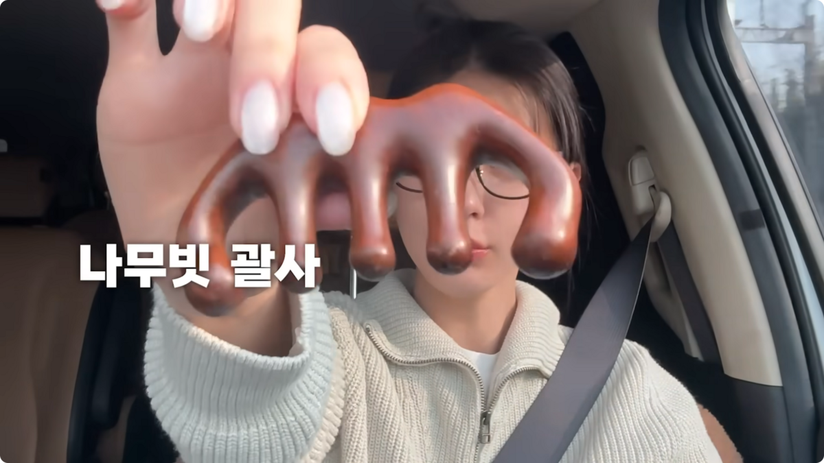 유튜브 채널 <미연zip MIYEON>