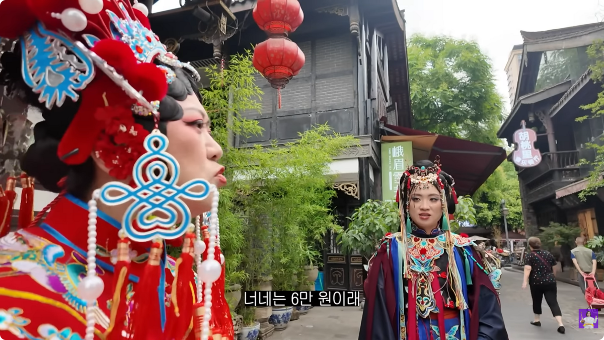 유튜브 채널 <김숙티비kimsookTV>