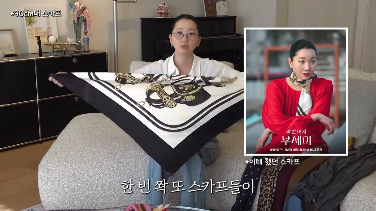 장윤주 스카프 패션 | 유튜브 <윤쥬르 장윤주>