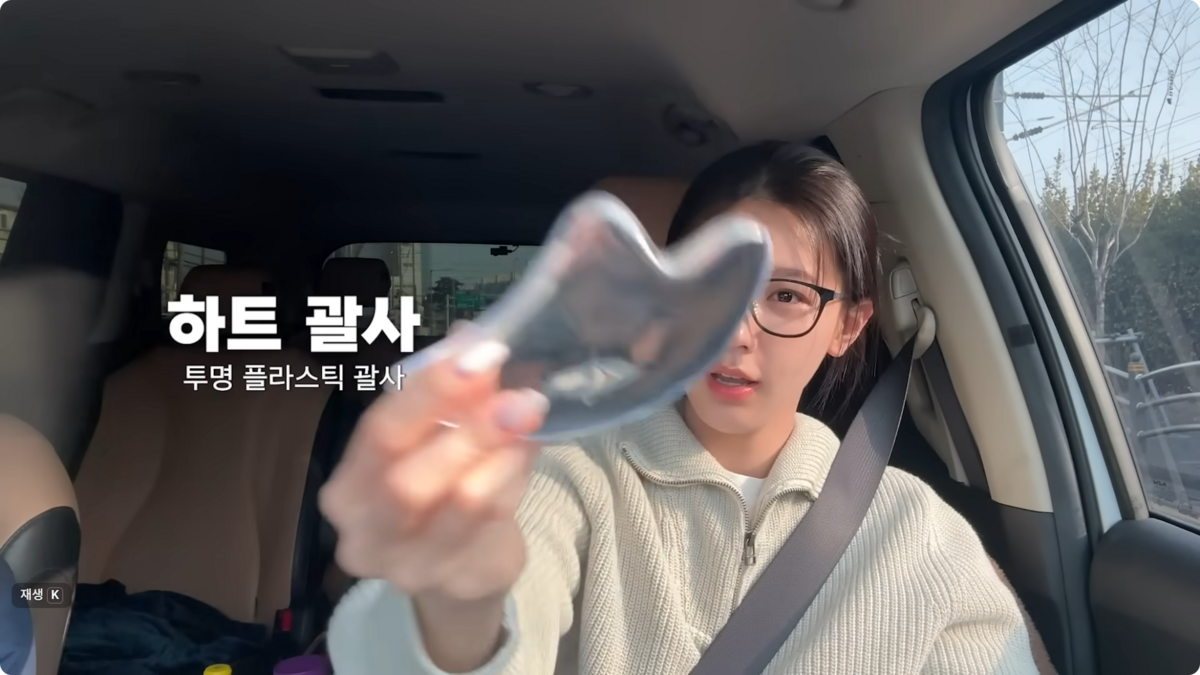 유튜브 채널 <미연zip MIYEON>