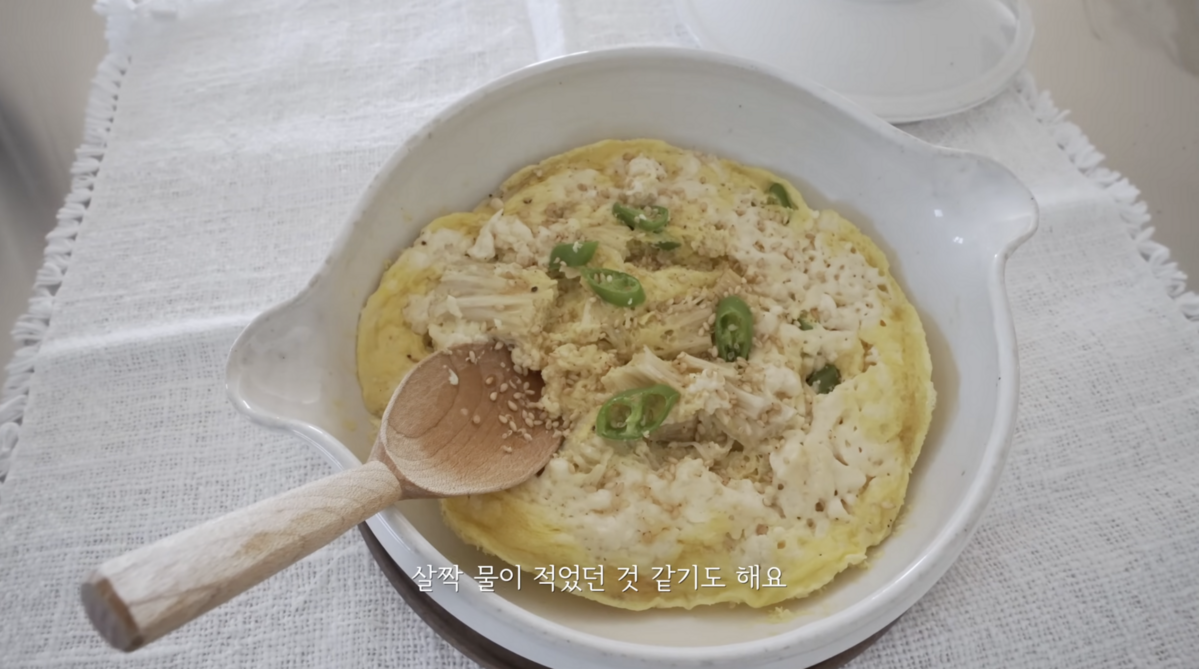 유튜브 채널 <오로지,정원>