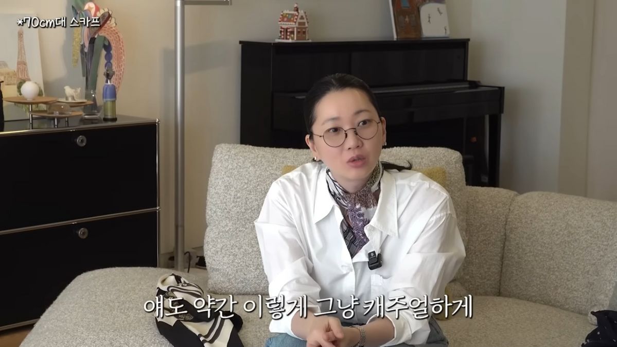 장윤주 스카프 패션 | 유튜브 <윤쥬르 장윤주>