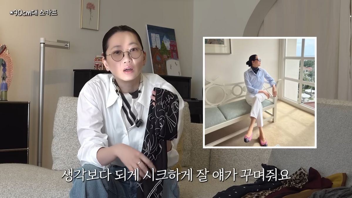장윤주 스카프 패션 | 유튜브 <윤쥬르 장윤주>