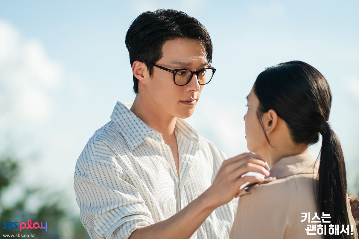 연인 간에 생리현상 트는 법. SBS ‘키스는 괜히 해서’ 스틸컷